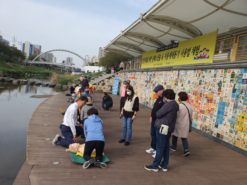 KakaoTalk_20230414_184705257_04