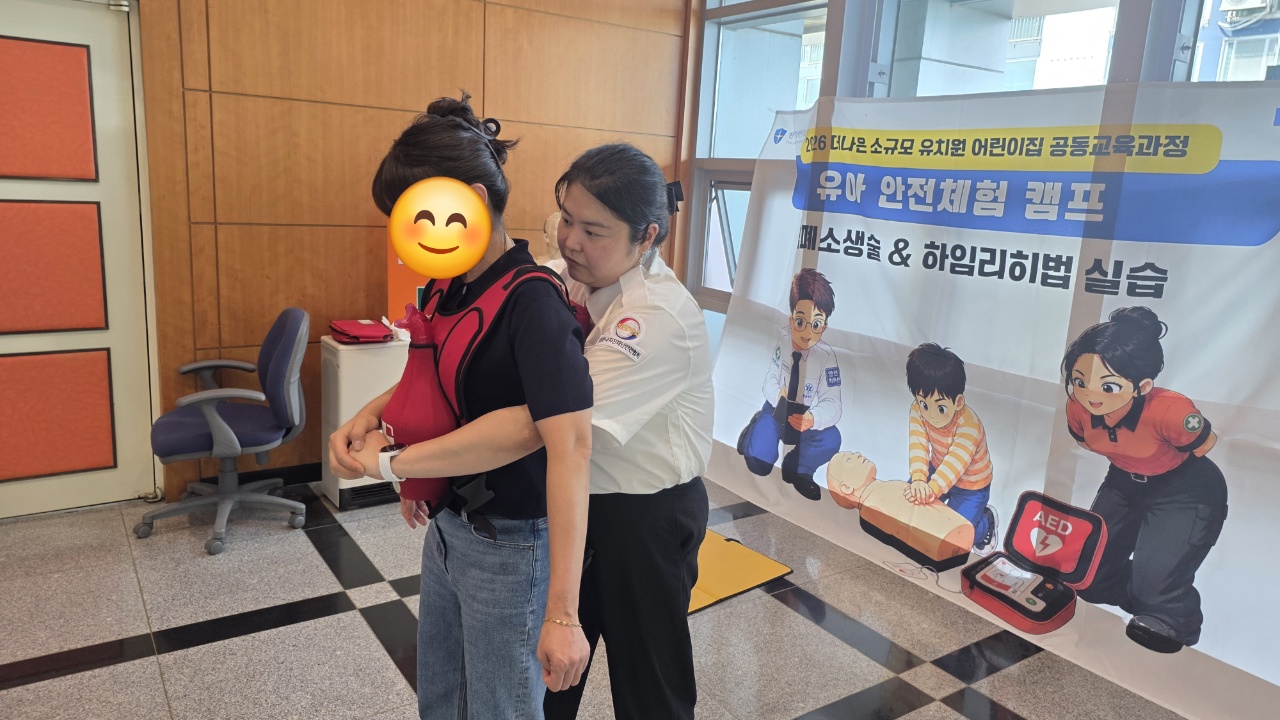 KakaoTalk_20260723_151056607 (1).jpg
