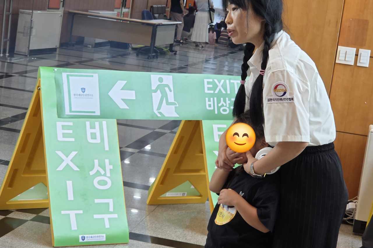 KakaoTalk_20260723_151250593.jpg