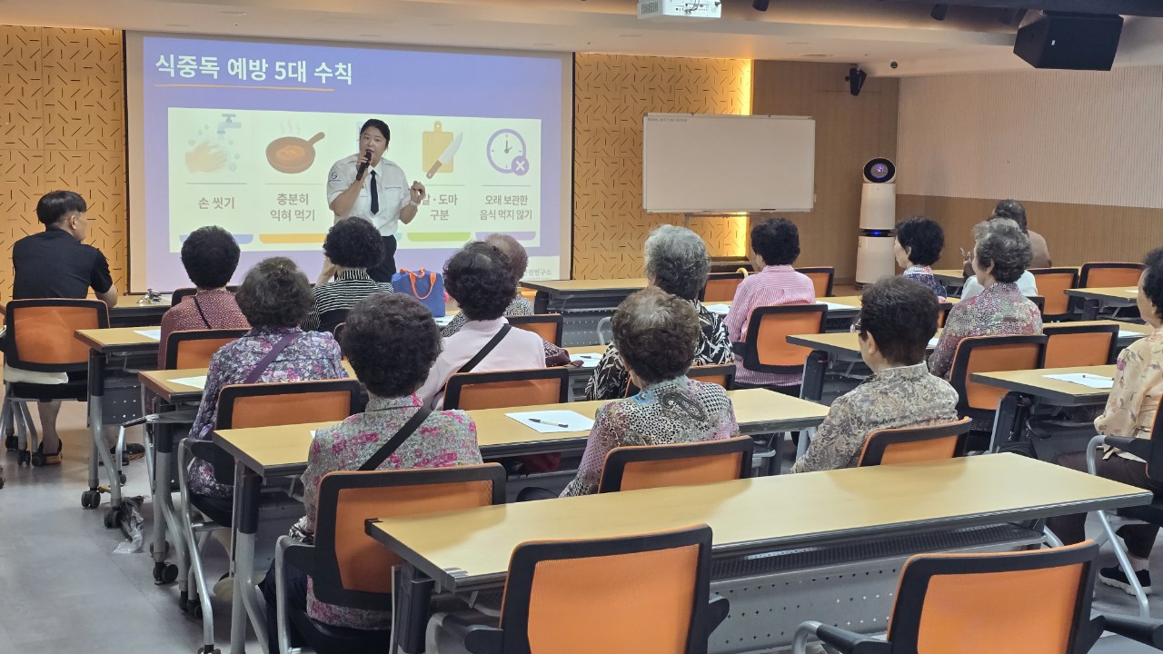 한국재난안전연구소-2026년7월22일(수) 인천연수종합복지관 온열질환교육-79462888955.jpg
