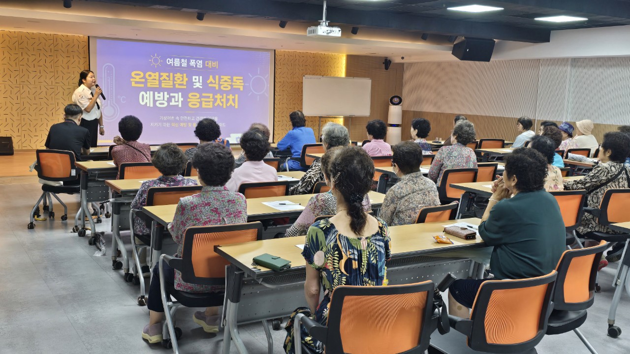한국재난안전연구소-2026년7월22일(수) 인천연수종합복지관 온열질환교육-79462888883.jpg
