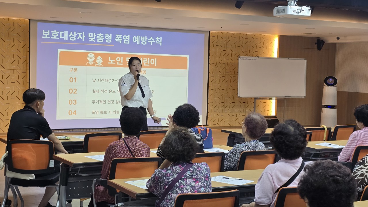 한국재난안전연구소-2026년7월22일(수) 인천연수종합복지관 온열질환교육-79462888953.jpg